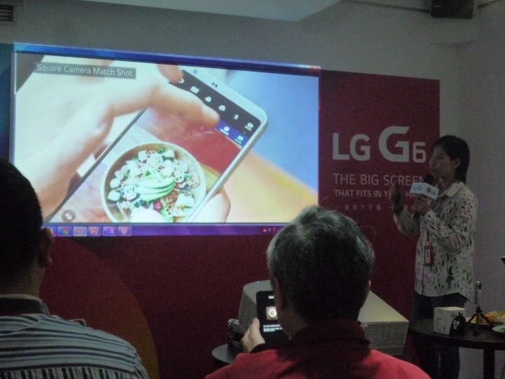 LG G6新機上市體驗會-分享篇