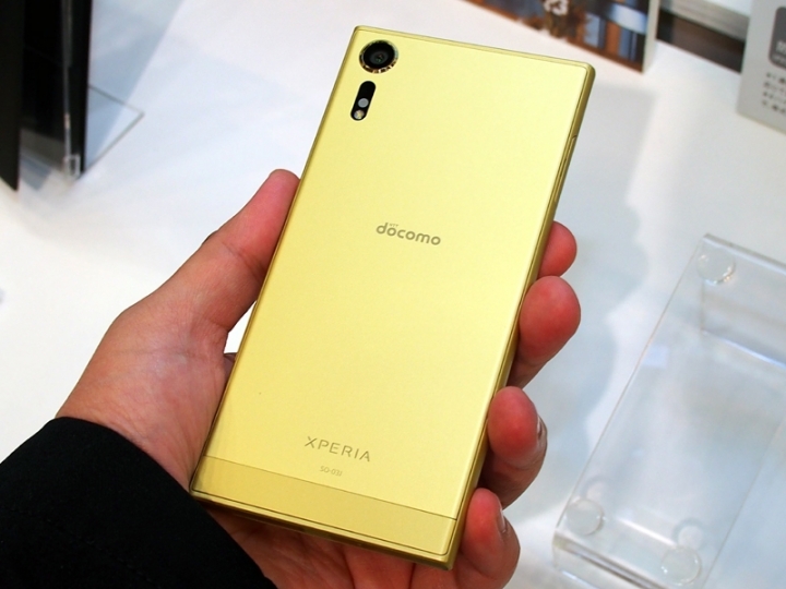 XZS 日本限定色