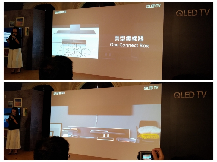 萬眾期待 Samsung QLED 量子電視 【震撼登場】 專屬體驗會分享