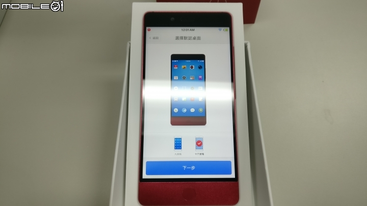 [開箱]錘子手機 堅果Pro 酒紅色 4GB RAM+128GB ROM 簡單開箱~