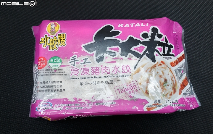 大賣場12家高麗菜豬肉「冷凍水餃」盲測動口吃！
