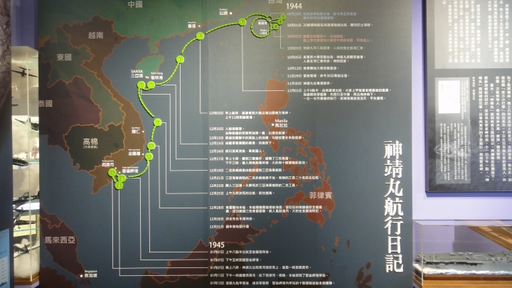 「神鵝瞎旅」霧峰山南山北走一回 之 南段 上集[往條子杯杯打槍的地方走]