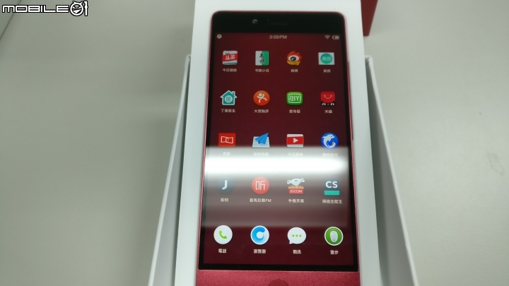 [開箱]錘子手機 堅果Pro 酒紅色 4GB RAM+128GB ROM 簡單開箱~