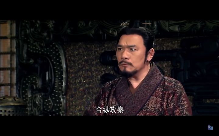 大秦帝國三部曲 之 崛起 (40集)