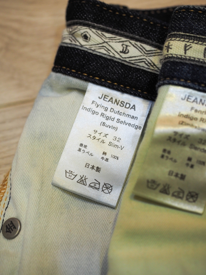 [蘇適相挺]Jeansda SUVIN Selvedge Jeans