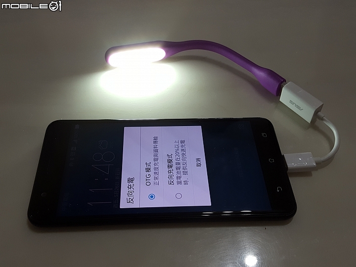 雙鏡頭Asus ZenFone 3 Zoom 試用活動分享