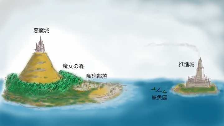 [肥豬人時間]閒聊區的好友們~肥豬人也來道別了!
