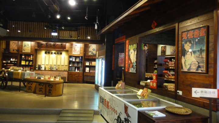 「神鵝瞎旅」霧峰山南山北走一回 之 南段 上集[往條子杯杯打槍的地方走]