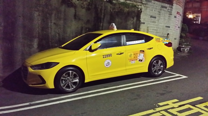 小黃柴e交車
