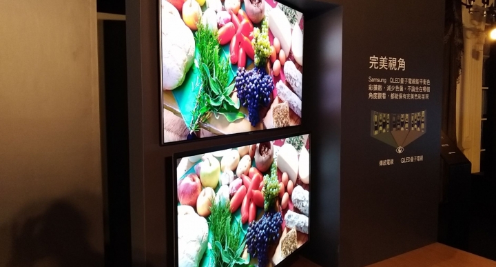 量子危機 Quantum of Samsung QLED