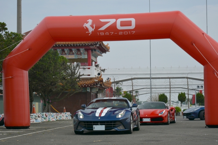 70週年.台灣活動
