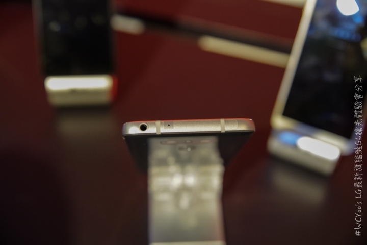 最強大手機 不容小看 LG G6搶先體驗會分享