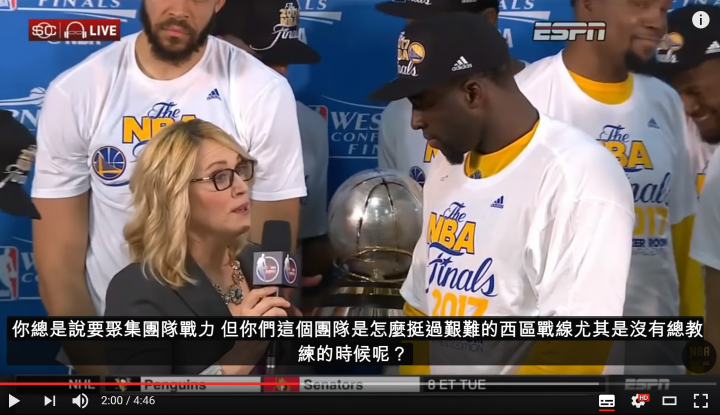 為什麼NBA球員接受採訪或記者會上口才都一流？