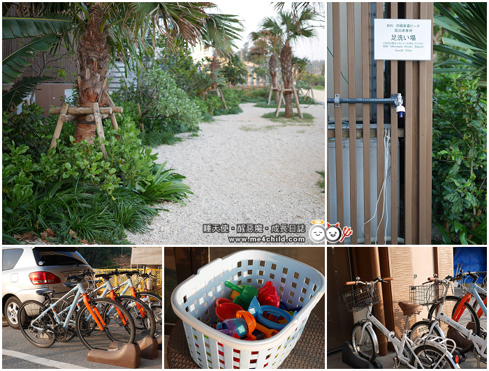 【沖繩】中部海岸無料景點全攻略。住宿推薦《沖繩幸喜海灘店》有中島廚房、超大浴缸、自助洗衣、白色沙灘、無敵海景、豐富早餐，樓下還有全家超商！