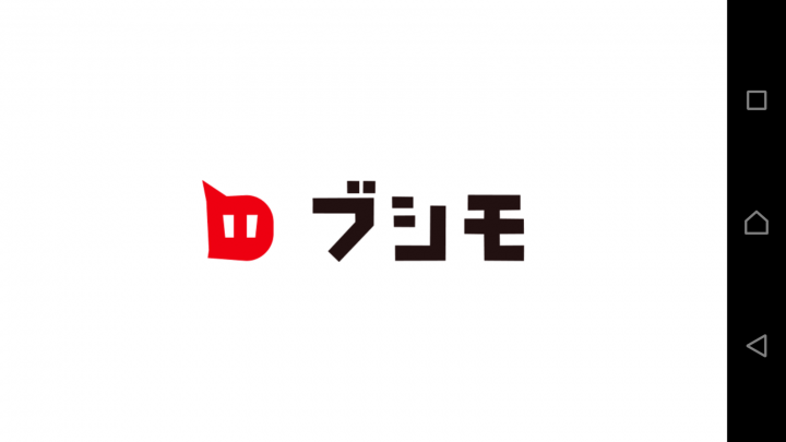 [問題]非16:9遊戲 如何隱藏虛擬按鍵