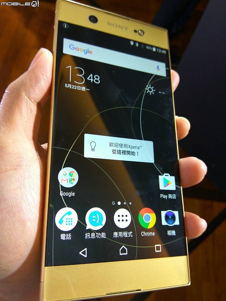 Sony Xperia XZ Premium 的螢幕真的很猛!!!!!!!(分享摸到實機的感動)