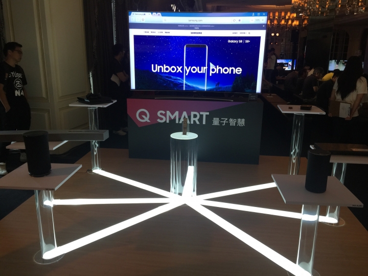 【Samsung QLED 量子電視專屬體驗會】參加心得