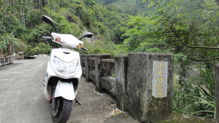 「神鵝瞎旅」霧峰山南山北走一回 之北段 下集[發現桐林村之美]