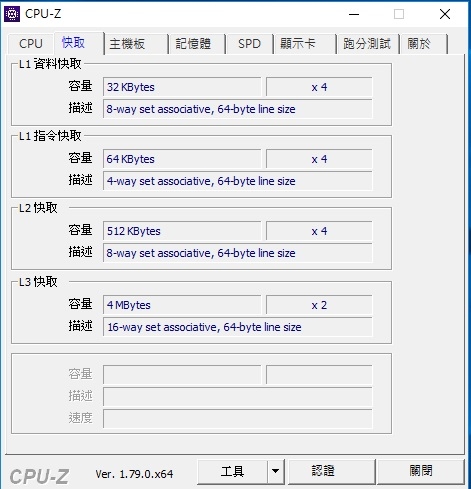 [開箱] 窮人四核八線程 AMD Ryzen 5 1400+ASUS PRIME A320M-K+ASUS RADEON RX550