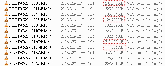 [不推]mio mivue 640D 連續錄影會莫名跳秒 檔案大小不一致