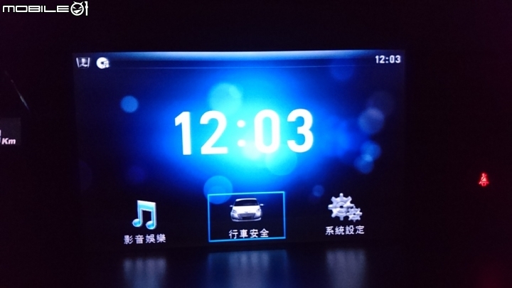 M7 Turbo Eco Hyper 精緻型分享