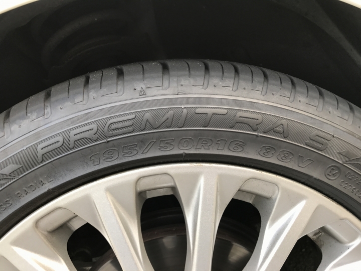 Maxxis HP5 使用500KM後開箱文(舊胎馬牌CPC2)