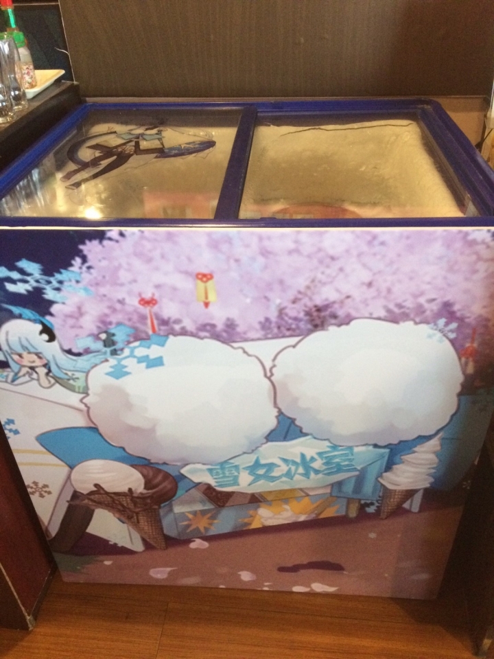 《陰陽師》櫻花美食祭活動店鋪體驗心得