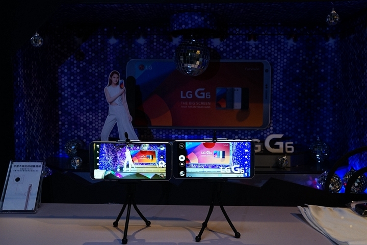 (體驗會分享）LG G6 一手掌握的大視界