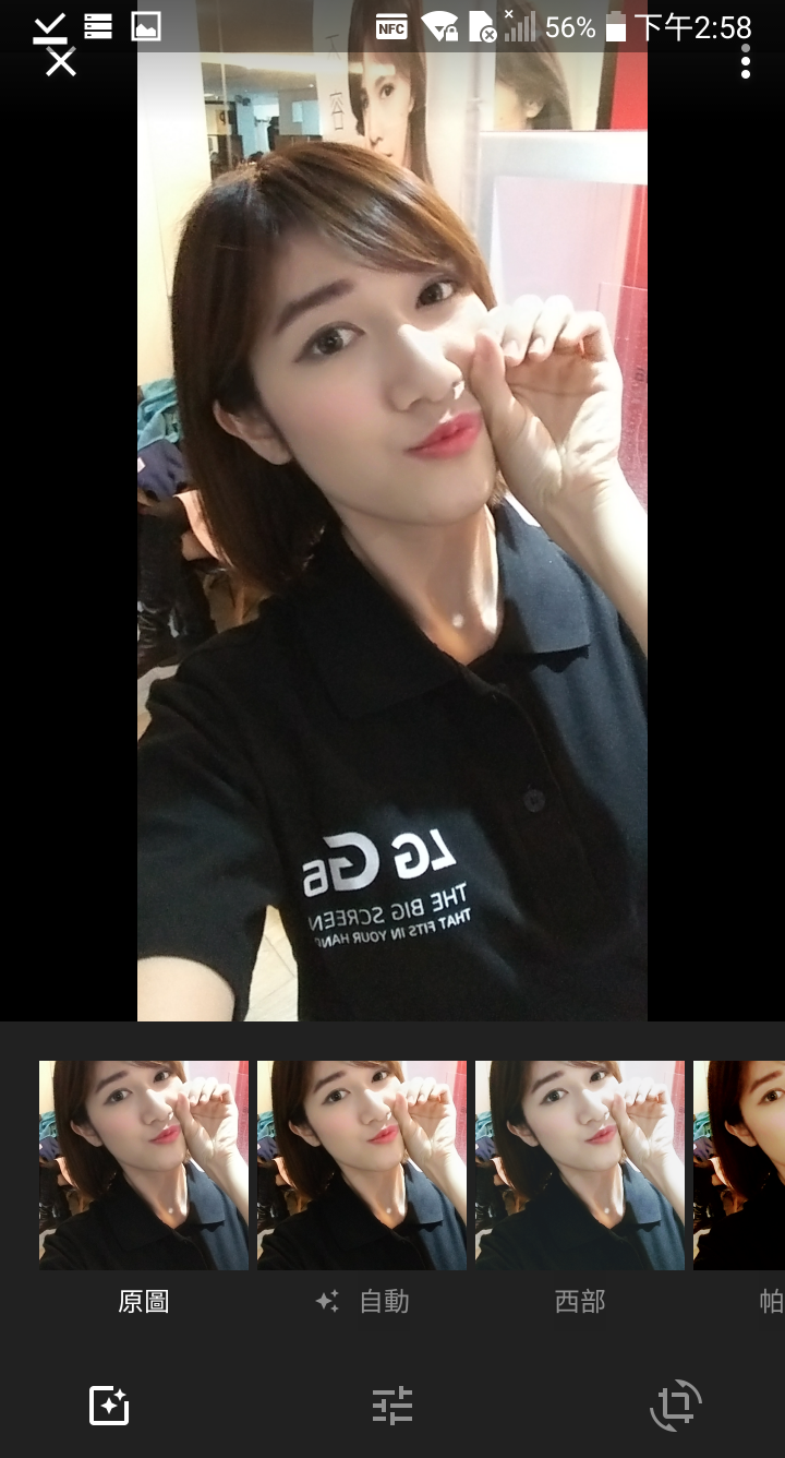 (體驗心得) LG G6不容小看 可單手掌控的大螢幕《LG最新旗艦機G6搶先體驗會》