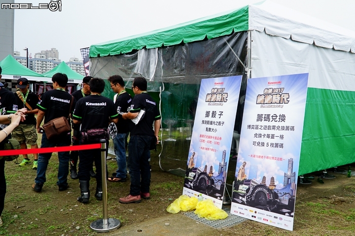 康康-康晋榮助陣！2017 台崎重車 Kawasaki 崎跡時代 高雄重車大會