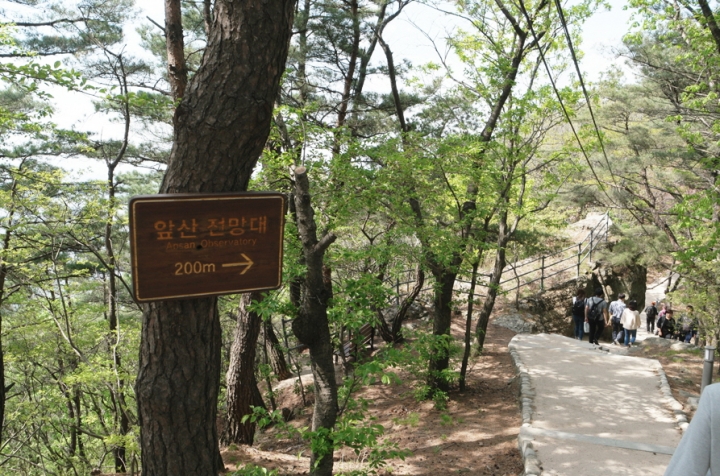 【愉快的大邱】 东城路-金光石小巷-寿城池-大邱前山(第三天)