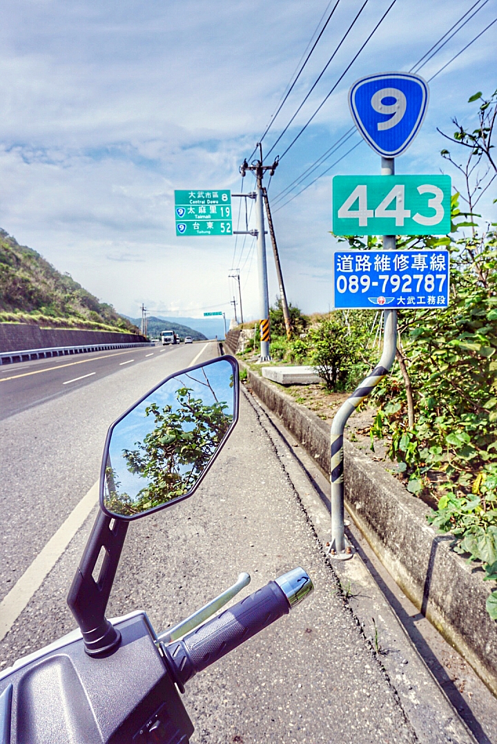 2017維尼與我的六天五夜環島圓夢之旅~(Day3)