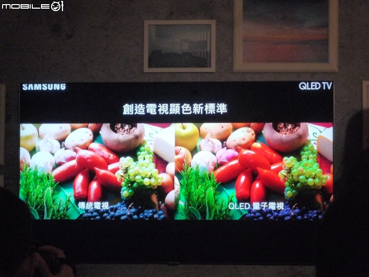 Samsung QLED量子電視專屬體驗會--分享篇