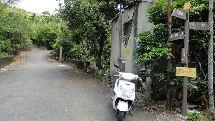 「神鵝瞎旅」霧峰山南山北走一回 之北段 上集 [蟲、魚、鱉、鳥的自然生態之旅]