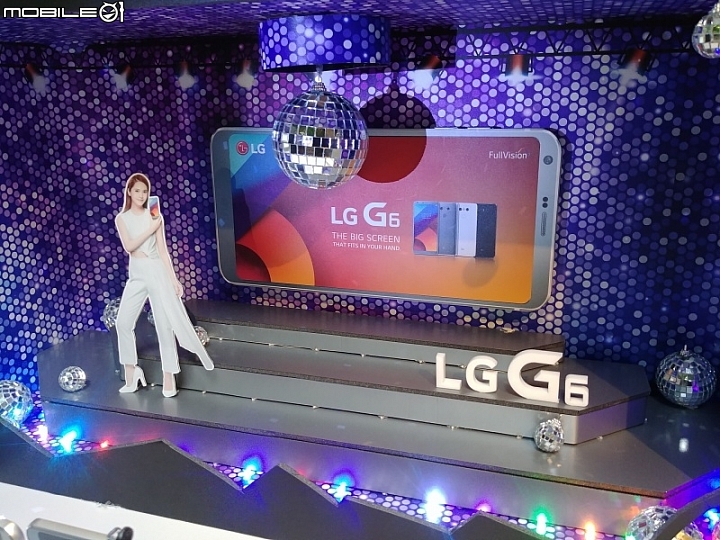【寬敞視界‧盡收掌心】LG G6~The Big Screen that Fits in Your Hand台北體驗會