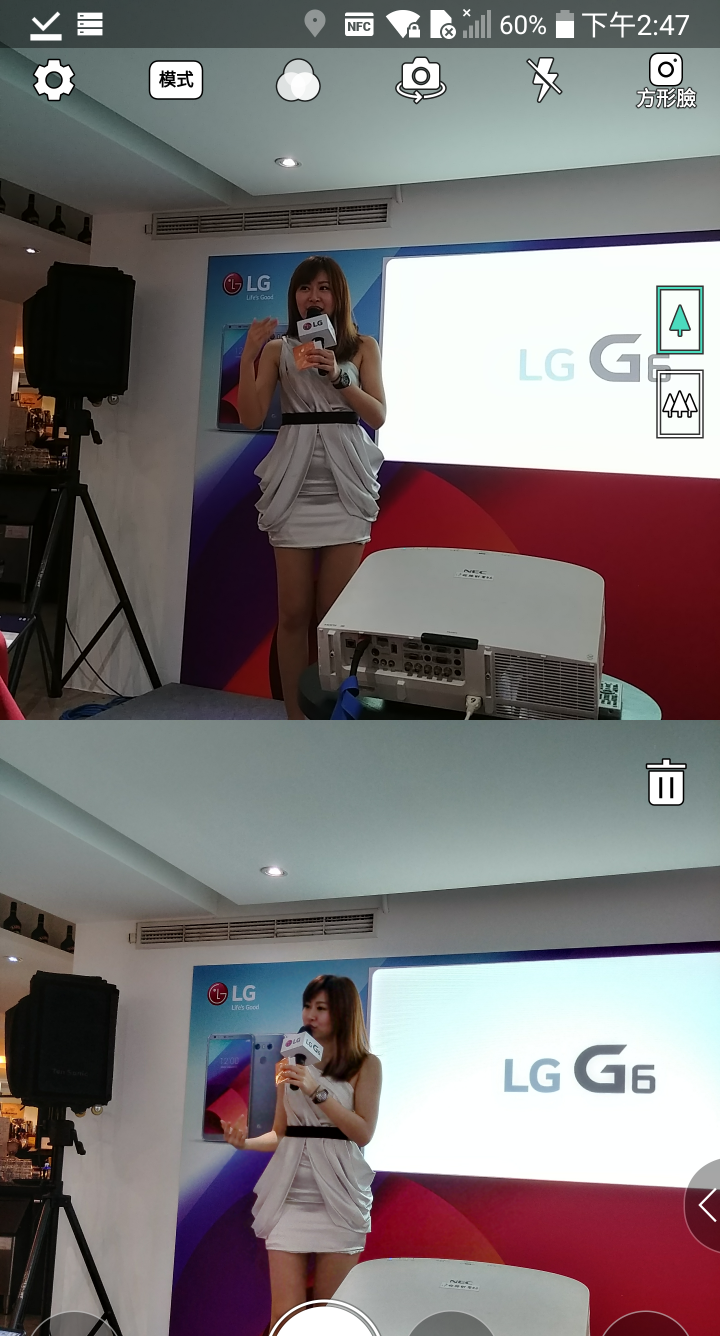 (體驗心得) LG G6不容小看 可單手掌控的大螢幕《LG最新旗艦機G6搶先體驗會》