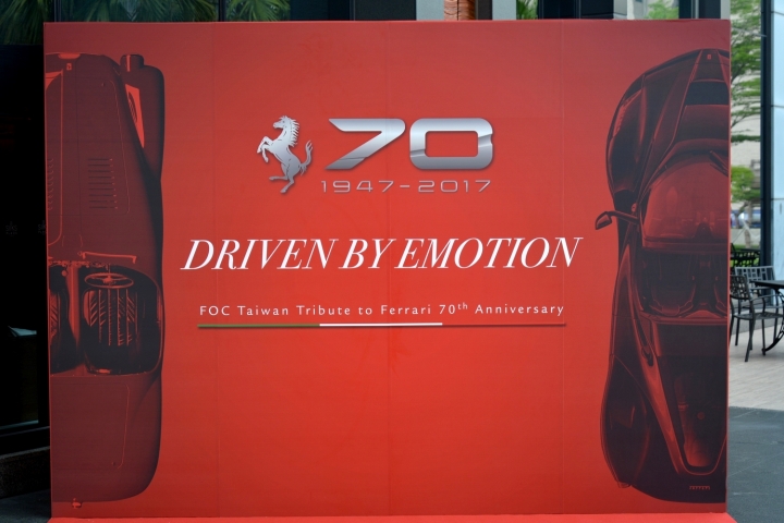 70週年.台灣活動