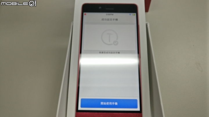 [開箱]錘子手機 堅果Pro 酒紅色 4GB RAM+128GB ROM 簡單開箱~