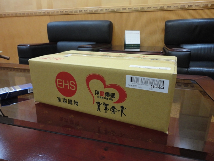 夜煞來[開箱]~3K有找 CORAL R5  GPS行車紀錄器