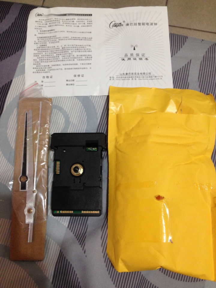 康巴絲第三代電波鐘機芯開箱