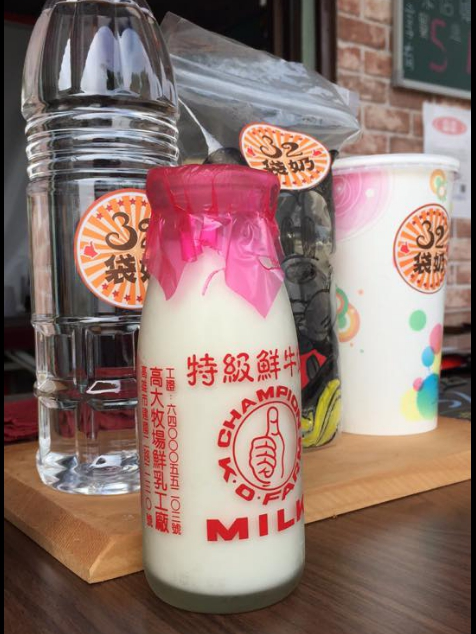【食記】台南北區 | 不好找的巷弄奶茶【32袋奶】近奇美醫院 / 復刻紅茶 / 復刻奶茶 / 麥香紅茶 / 麥香奶茶