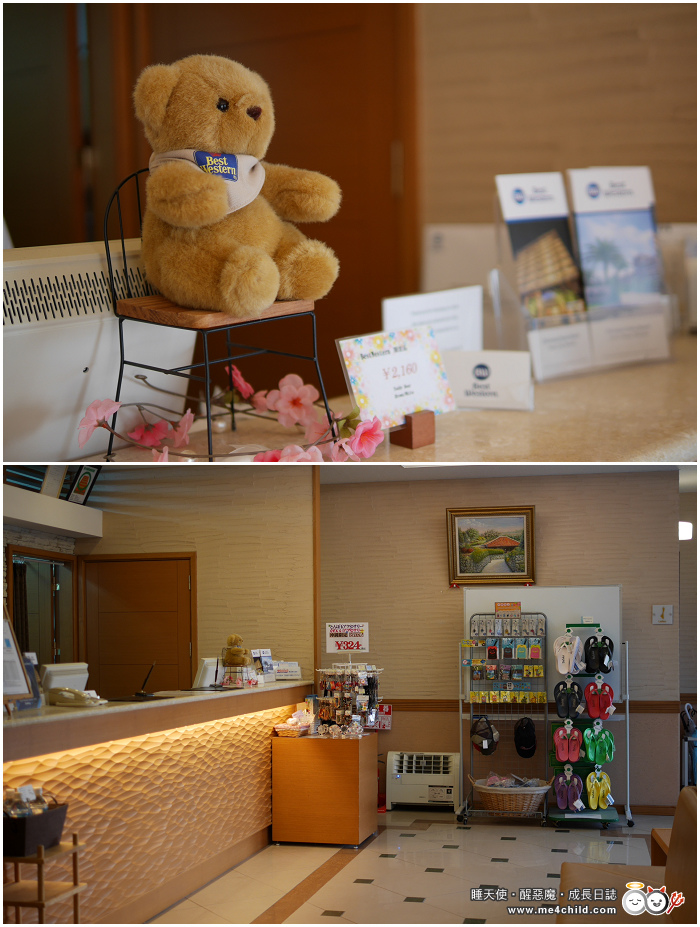 【沖繩】中部海岸無料景點全攻略。住宿推薦《沖繩幸喜海灘店》有中島廚房、超大浴缸、自助洗衣、白色沙灘、無敵海景、豐富早餐，樓下還有全家超商！
