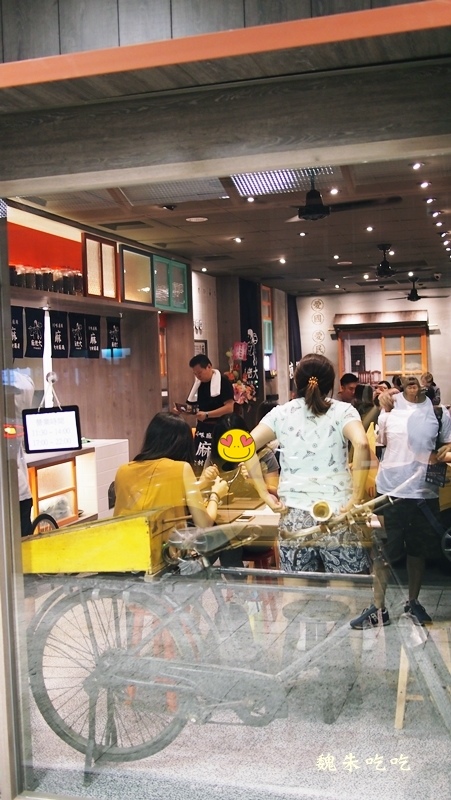 (食)台中 麻佬大川味麻辣燙 王品新品牌x口味優