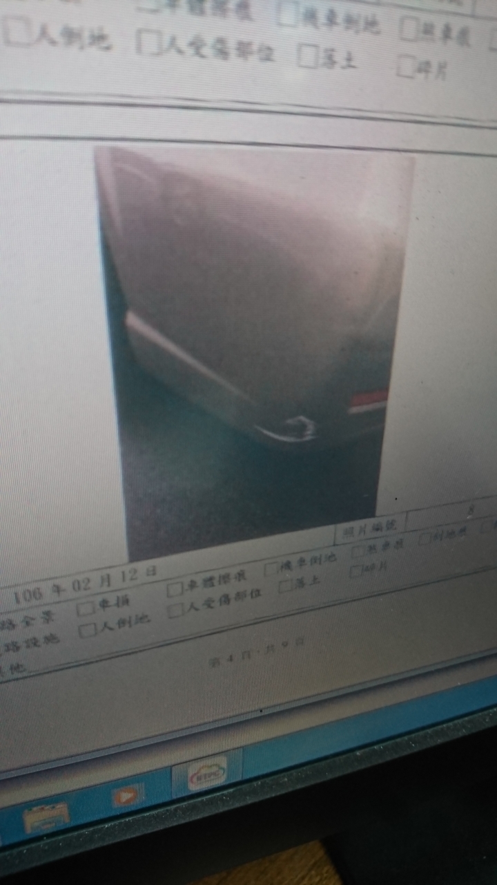 請問一下 車禍這樣賠償 需要多少錢