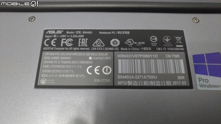 【分享】ASUS 商務系列 : ASUSPRO B9440UA-0271A7500U 開箱分享 (救命阿, 我又被脫光光了)