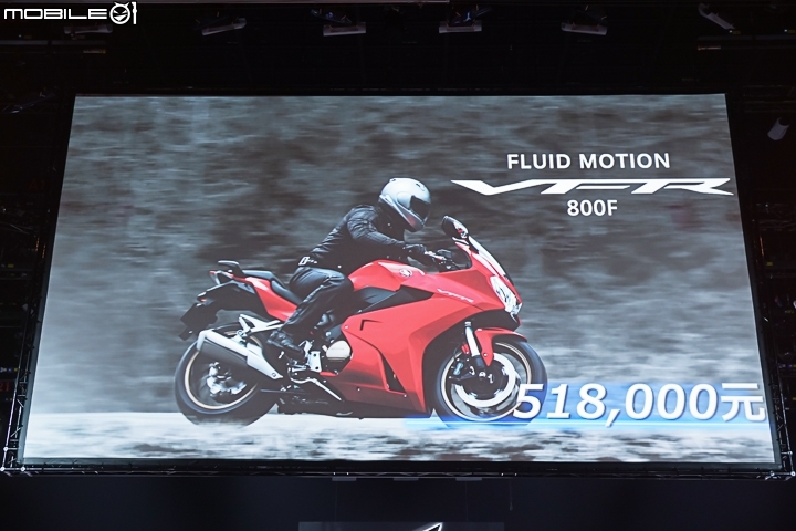 [採訪]2017 Honda Motorcycle 台灣本田二輪正式發表 CBR1000RR/SP、CB1100RS/EX、VFR800F/X、X-ADV 及 CBR/CB650F 共九款全新車款！