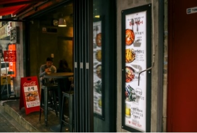【我喜歡首爾】梨泰院——韓國按摩咖啡店體驗後記 ‘梨泰院 Hello Healing’