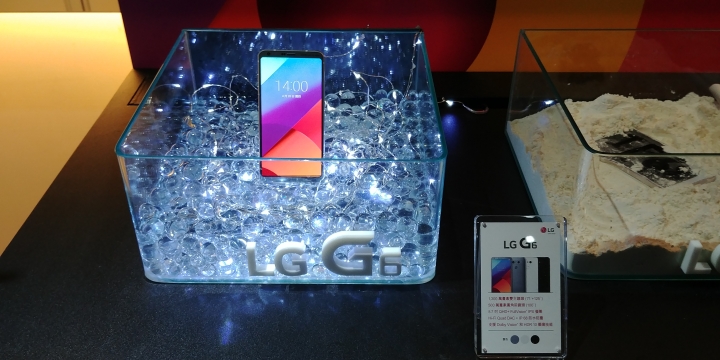(體驗心得) LG G6不容小看 可單手掌控的大螢幕《LG最新旗艦機G6搶先體驗會》