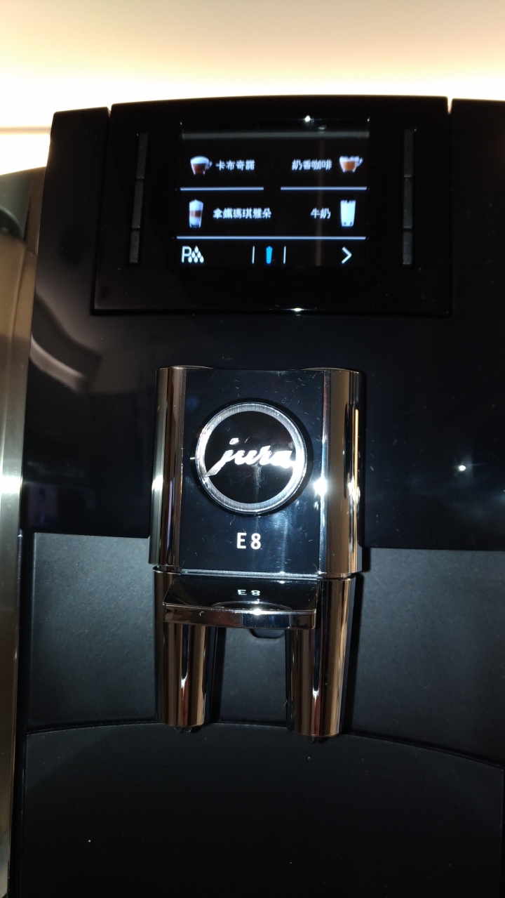 Jura E8開箱