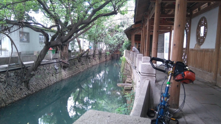 環~台灣海峽